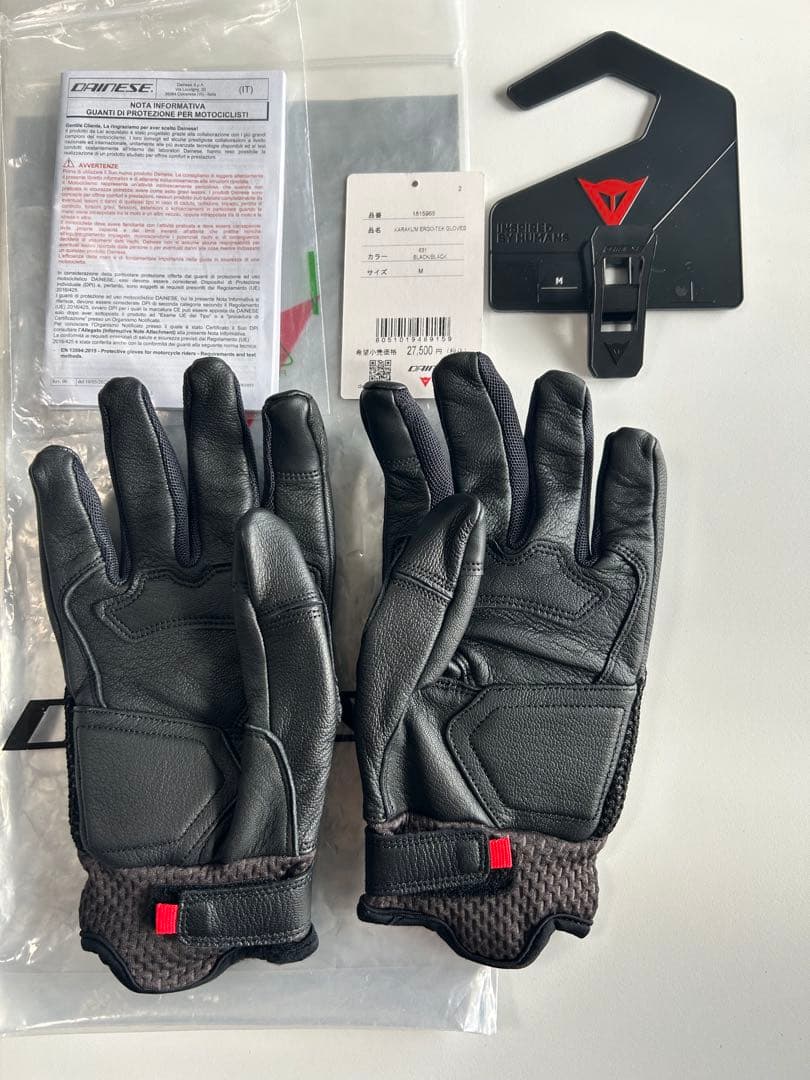 【半額】KARAKUM ERGO-TEK GLOVES メッシュ 黒