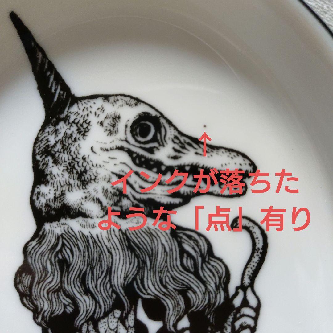 No.3　PARADE一角獣　オーバル皿　17cm　ヒグチユウコ