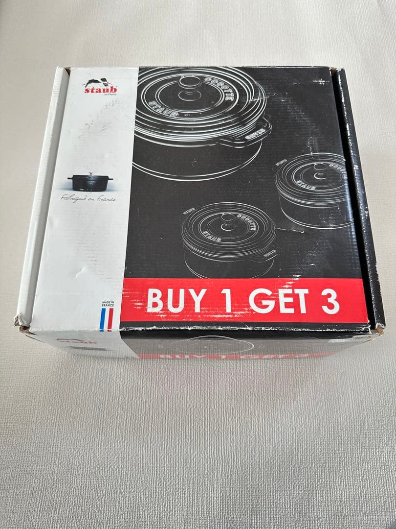 STAUB3点セット（ブラック）　ココットラウンド 26㎝ /ミニココット2個