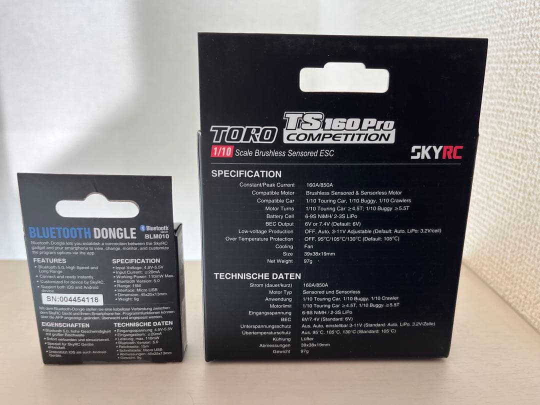 SKYRC TORO TS160 160A ブラシレスセンサー付き ESC