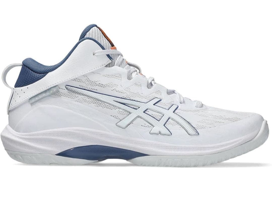 [アシックス] バスケットボールシューズ GELHOOP V17 26.5