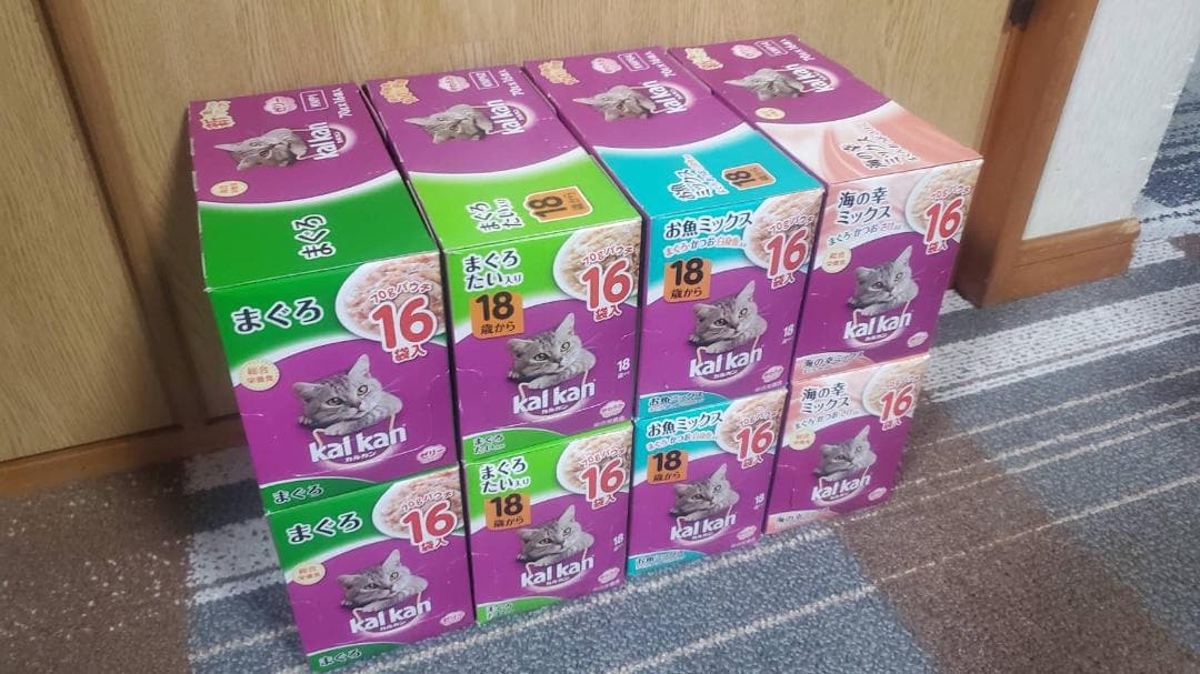 カルカン パウチ 70g ×64袋 猫用おやつ ごはん 合計128袋 セット