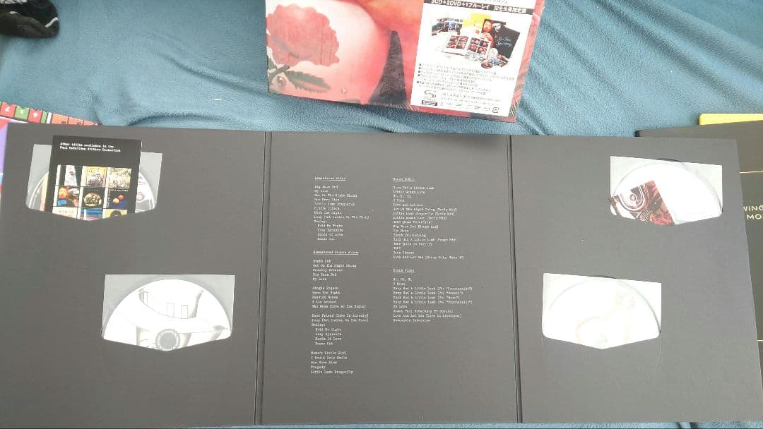 ポール・マッカートニー&ウイングス/レッド・ローズ・スピードウェイ完全生産限定盤