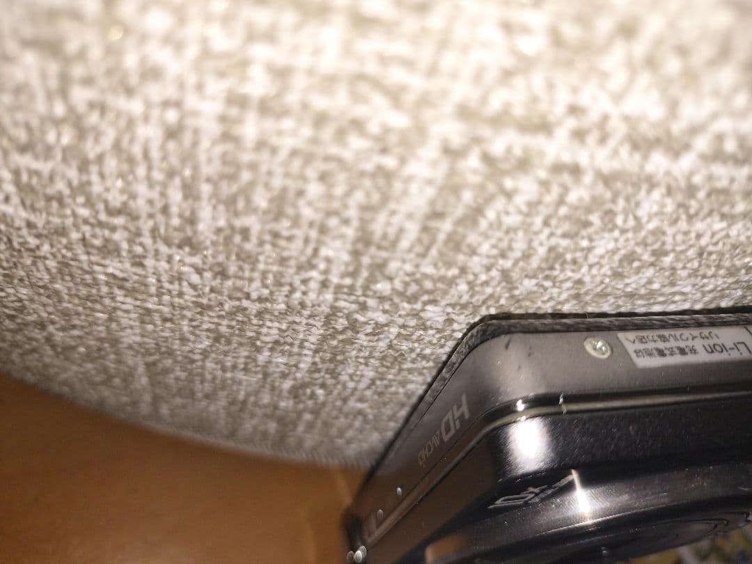 SONYサイバーショット DSC-WX100