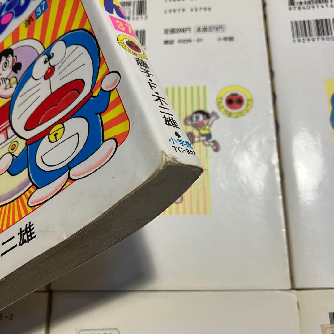 【レアな45冊セット】てんとう虫コミックス　ドラえもん　漫画　全巻