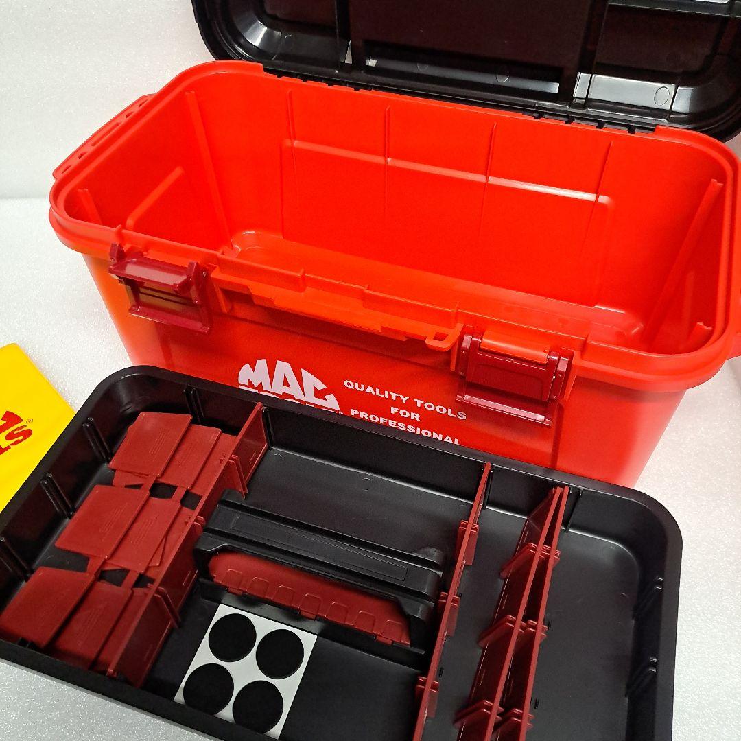 マック ツール ボックス ハードケース 工具箱 オマケ付