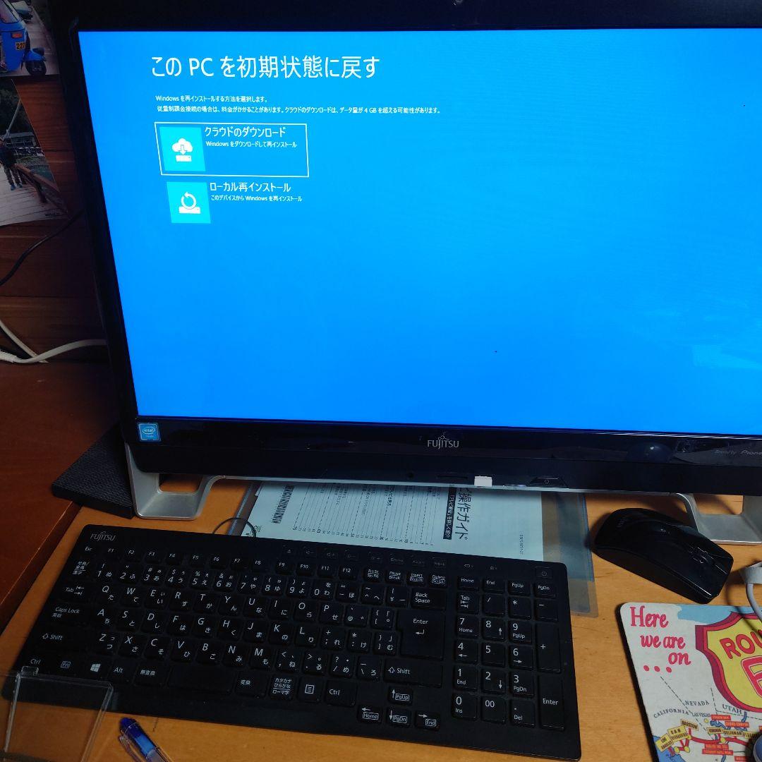 テレビも見れるパソコン FMVF53XDB