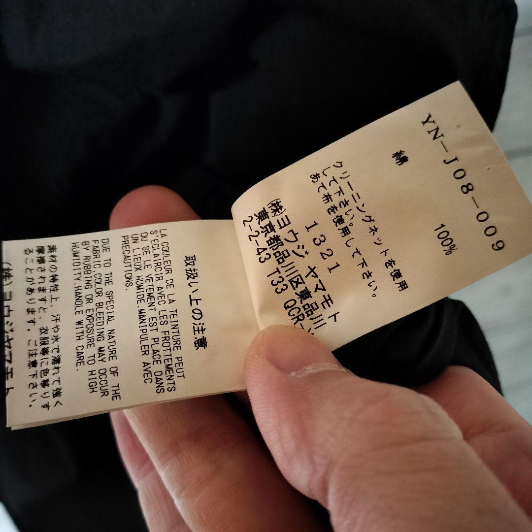 ワイズY's ヨウジヤマモト アシンメトリーテーラードジャケット 変形