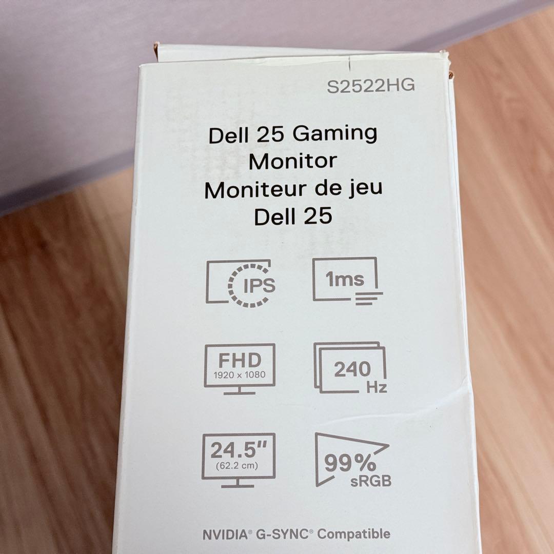Dell S2522HG 24.5インチ ゲーミングモニター