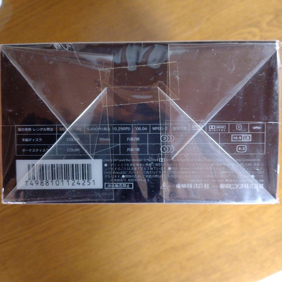 仮面ライダー THE FIRST コレクターズエディション