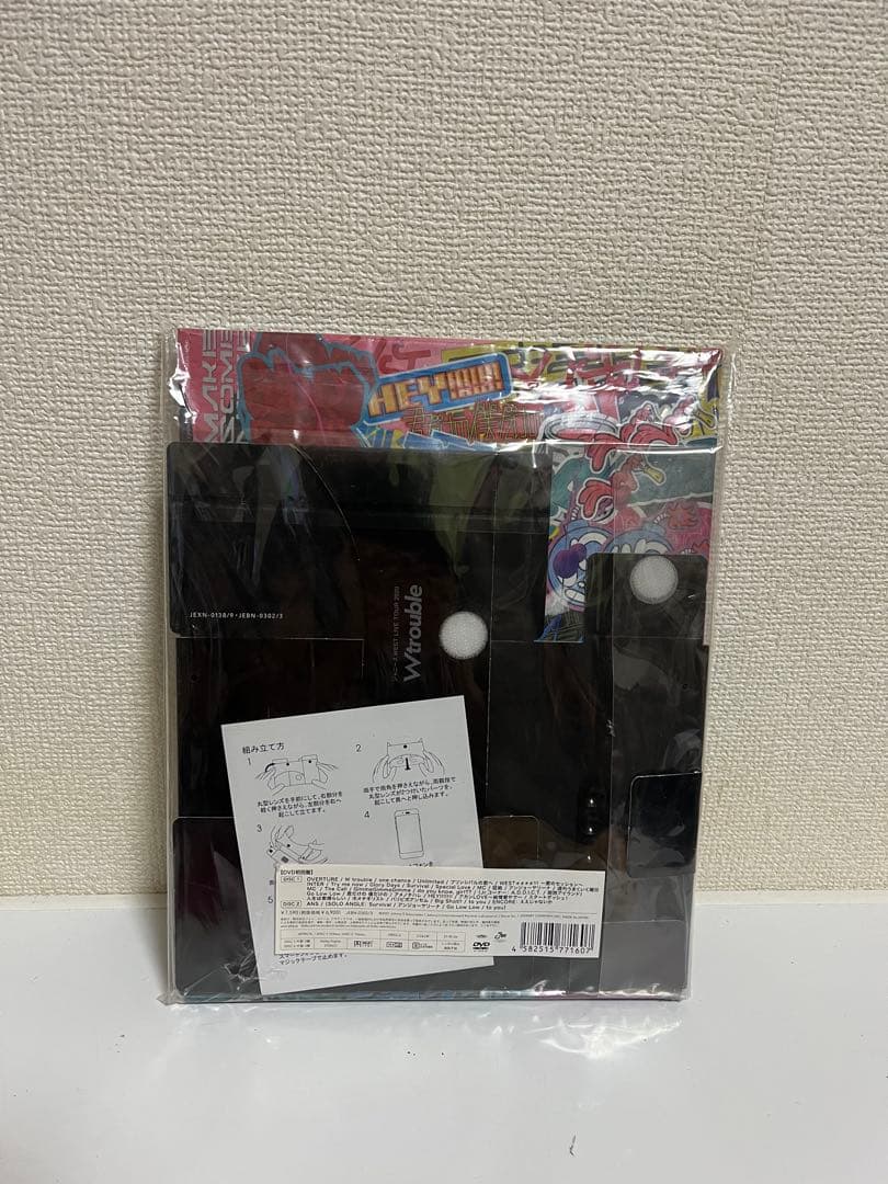 WEST. ジャニーズWEST CD DVD