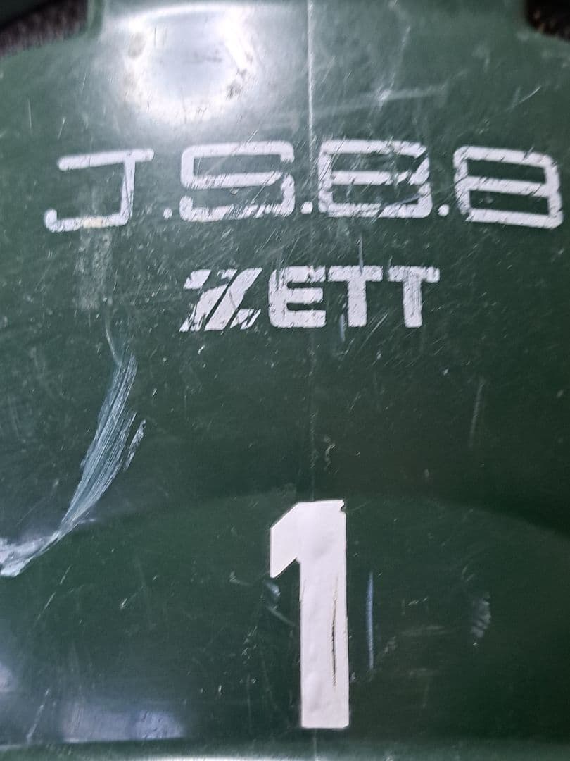 バッター用ヘルメット 9個セット 少年野球