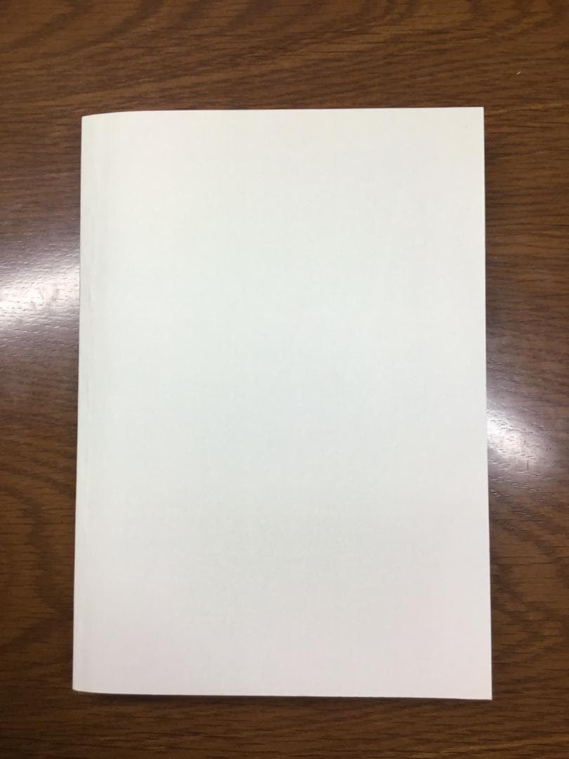 【値下げ】保険法 法律学全集 31〔補訂版〕大森 忠夫著：匿名配送