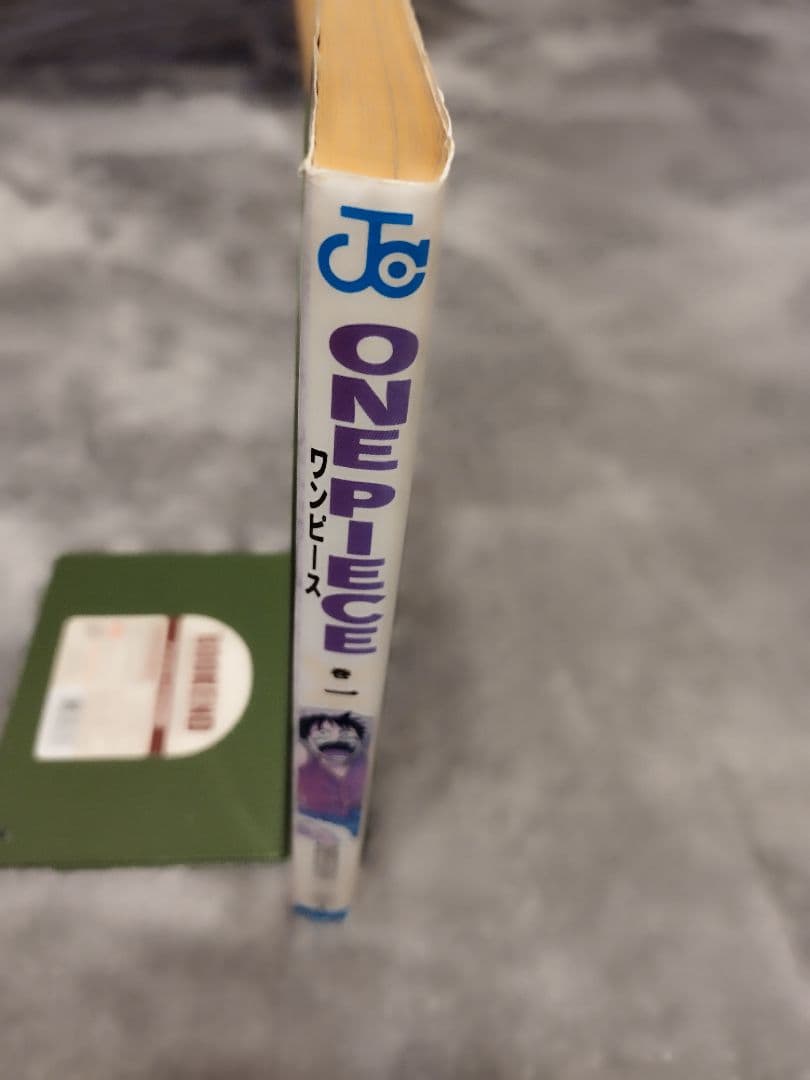 【初版】ONE PIECE 1巻 ワンピース 1997年12月29日発行　第１刷