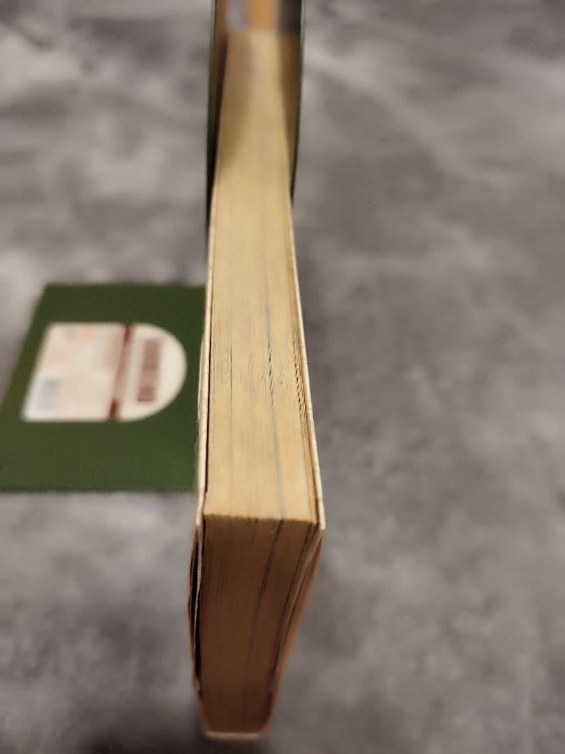 【初版】ONE PIECE 1巻 ワンピース 1997年12月29日発行　第１刷