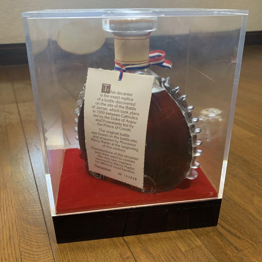 レミーマルタン　ルイ13世　ベリーオールド　コニャック