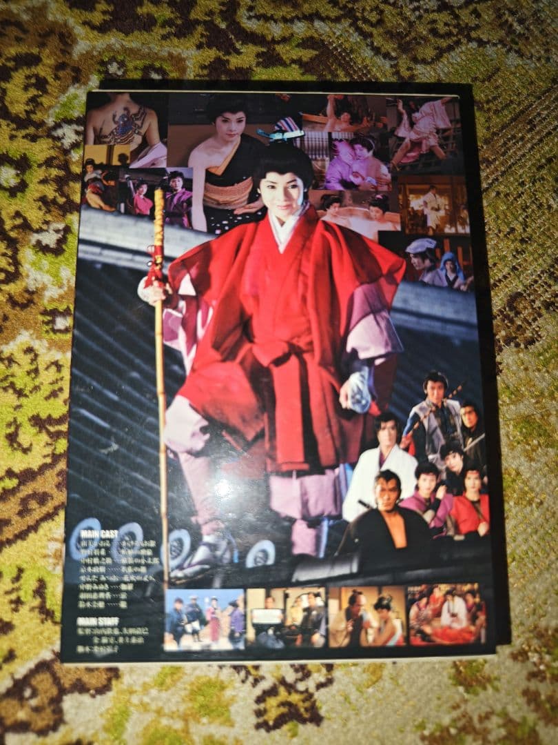 かげろう忍法帖DVDBOX 水戸黄門外伝