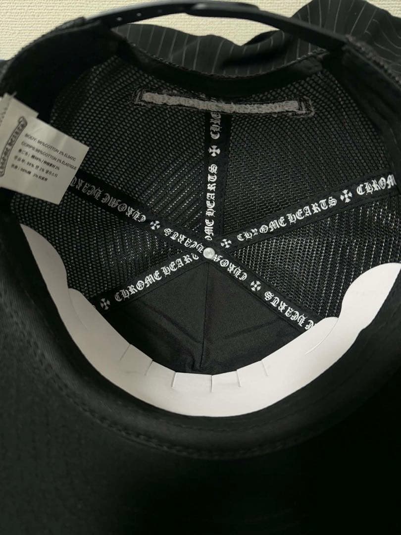 Chrome Hearts ブラックキャップ