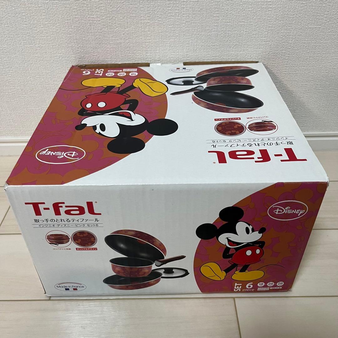 T-fal 取っ手のとれるティファール　インジニオ・ディズニー・ピンクセット6