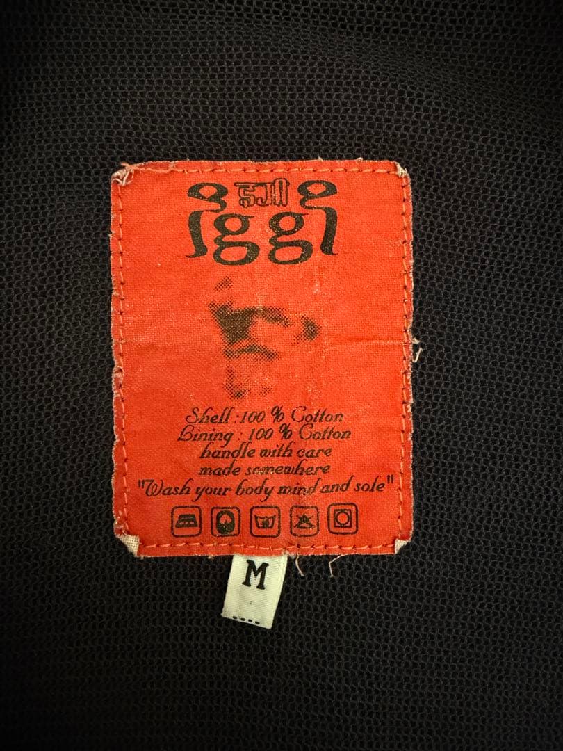 90’s IGGI real faded zip up vest