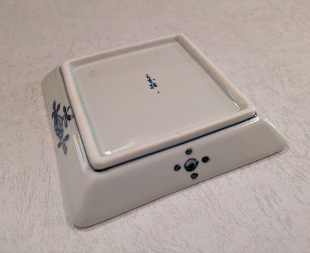 有田焼 5個セット 新品未使用保管品