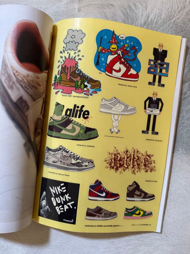 relax 2003年 12冊まとめ売り