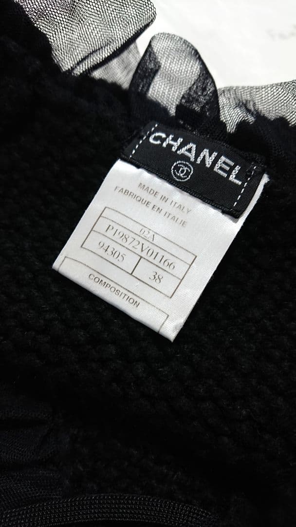 シャネル❤️ニット・ジャケット・カーディガン❤️可愛い❤️極美