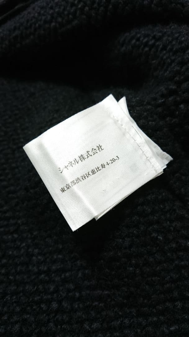 シャネル❤️ニット・ジャケット・カーディガン❤️可愛い❤️極美