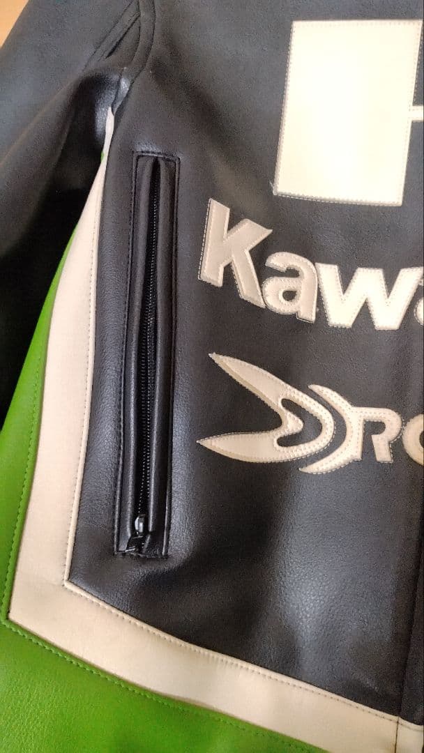 Kawasaki ROCKET ジャケット