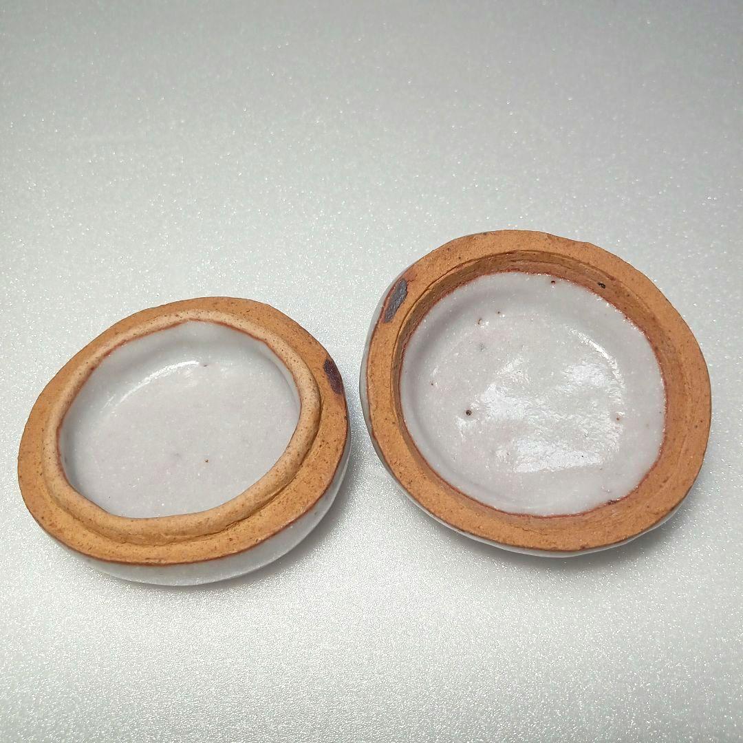 茶道具 志野 香合 藤原 一門