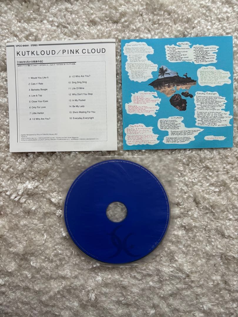 Johnny, Louis & Char + PINK CLOUD 紙ジャケット