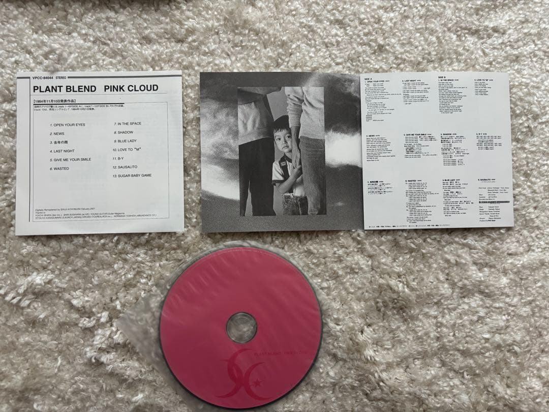 Johnny, Louis & Char + PINK CLOUD 紙ジャケット