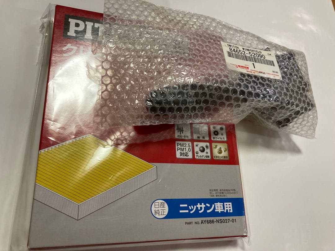 ML21Sルークス、トヨタ純正間欠ワイパー エアコンフィルターセット