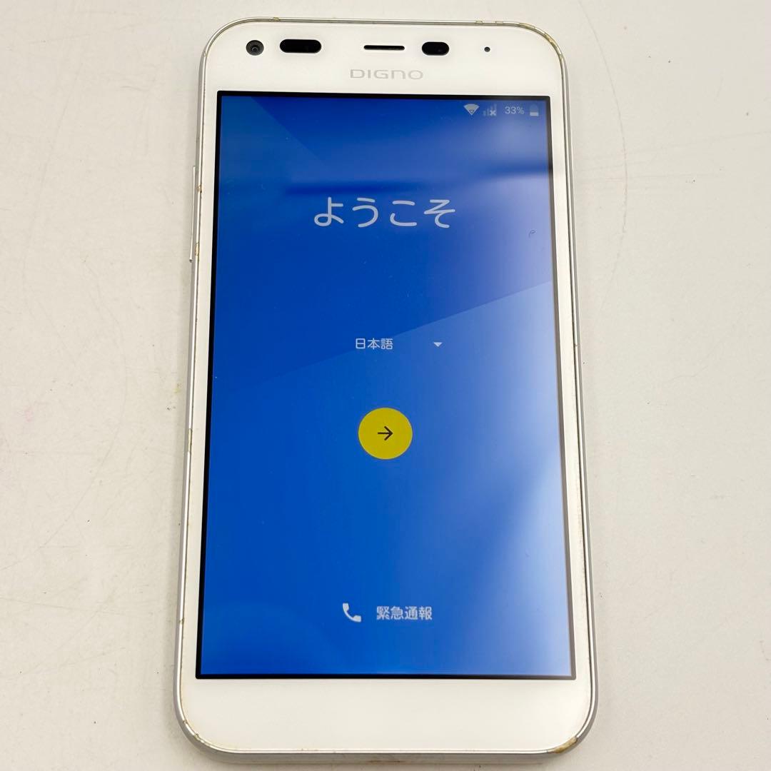 スマートフォン イヤホン アイフォン 京セラ まとめ売り 0713-S6813s