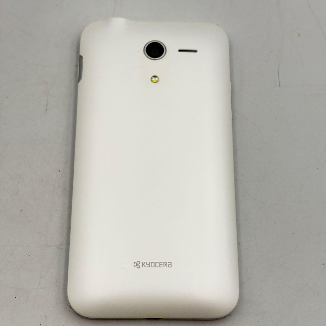 スマートフォン イヤホン アイフォン 京セラ まとめ売り 0713-S6813s