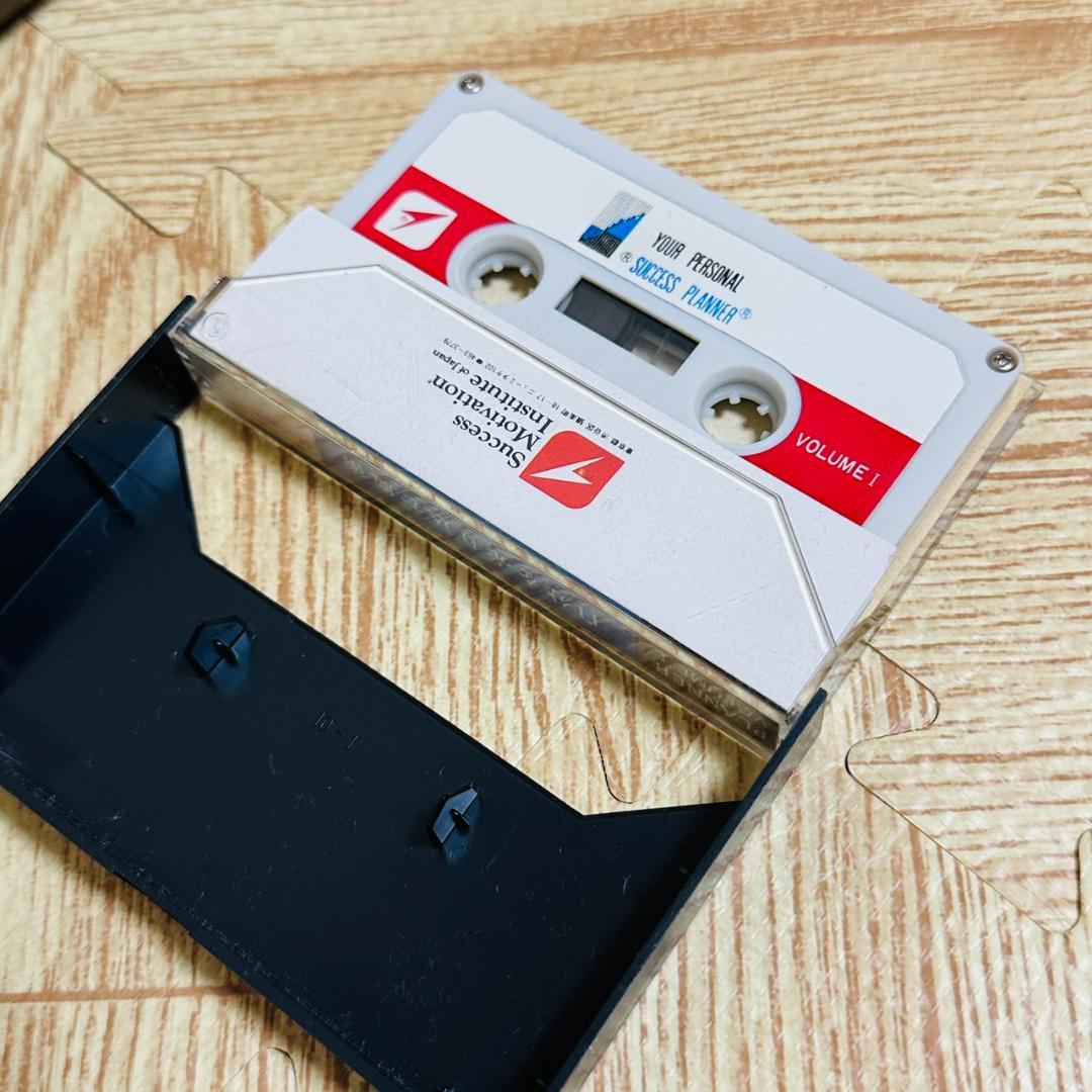 PERSONAL SUCCESS PLANNER 目標設定の力