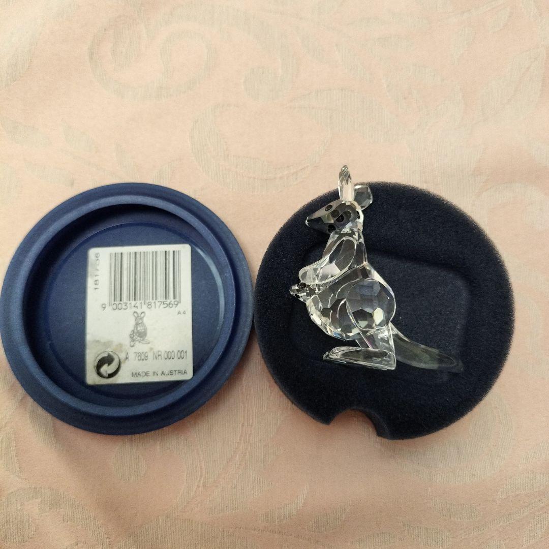 スワロフスキー　カンガルー親子