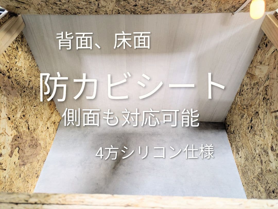 爬虫類ケージ　木製ケージ　送料込