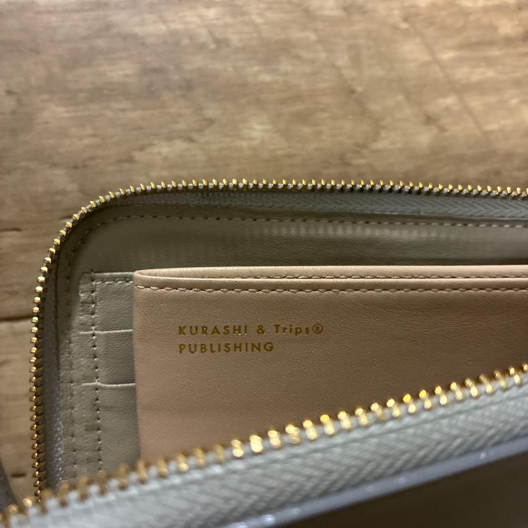 北欧、暮らしの道具店「スリムに見えて収納上手」L字ファスナーの長財布ペールグレー