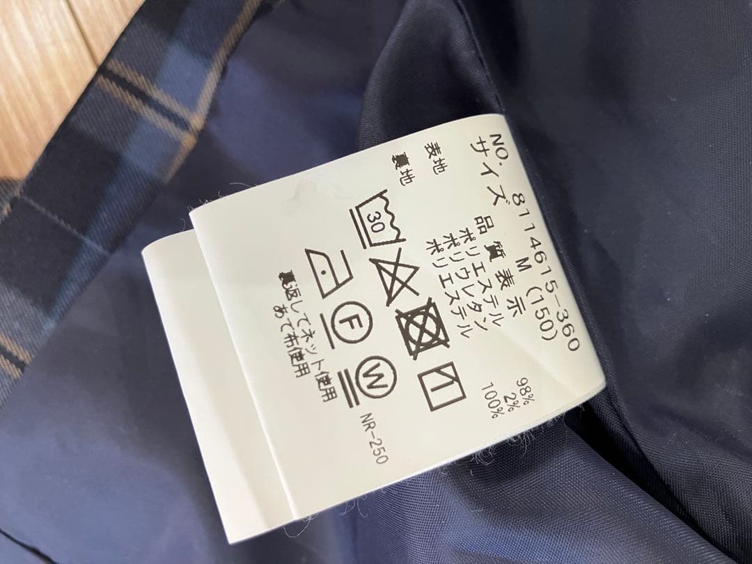 美品　メゾピアノ　卒服　ジャケット＆スカート&ブラウス&リボンセット　4点