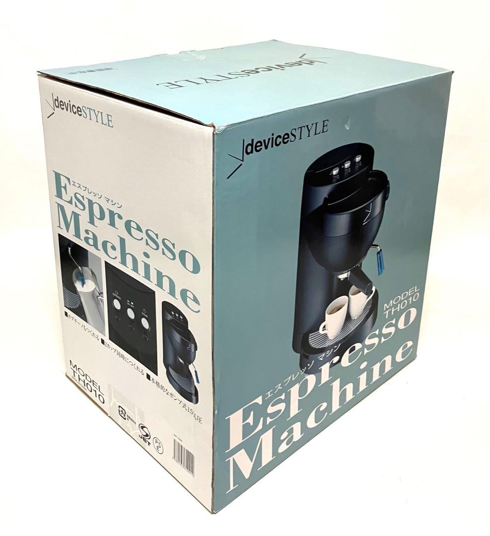 新品未使用 送料無料 deviceSTYLE エスプレッソマシン TH010