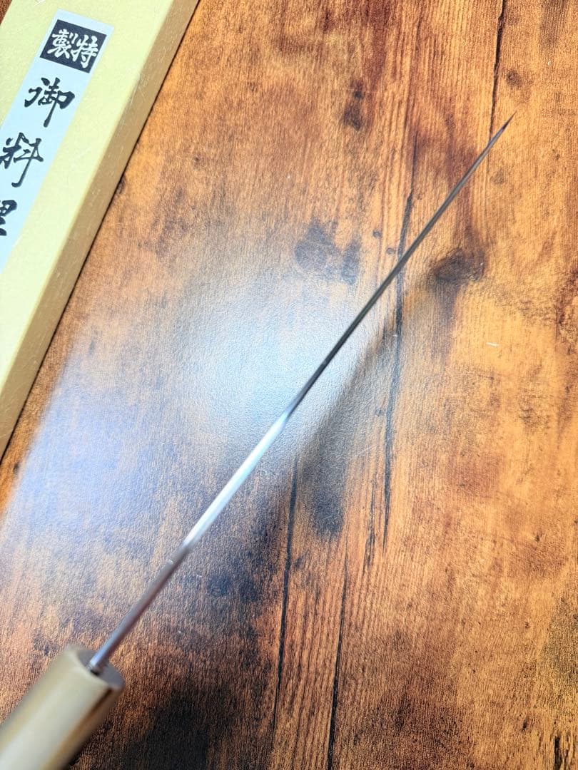 助松　和牛刀 包丁　粉末ハイス鋼(SRS15) 7寸　黒檀水牛八角柄