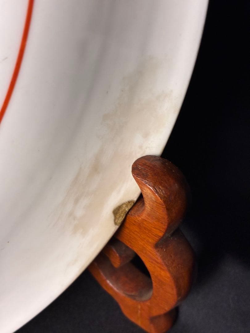 伊万里？獅子 色絵皿