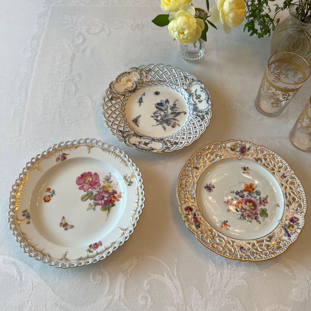 【Herend】 美品　ヘレンド　透かし　金彩　花絵　フラワーブーケ　飾皿