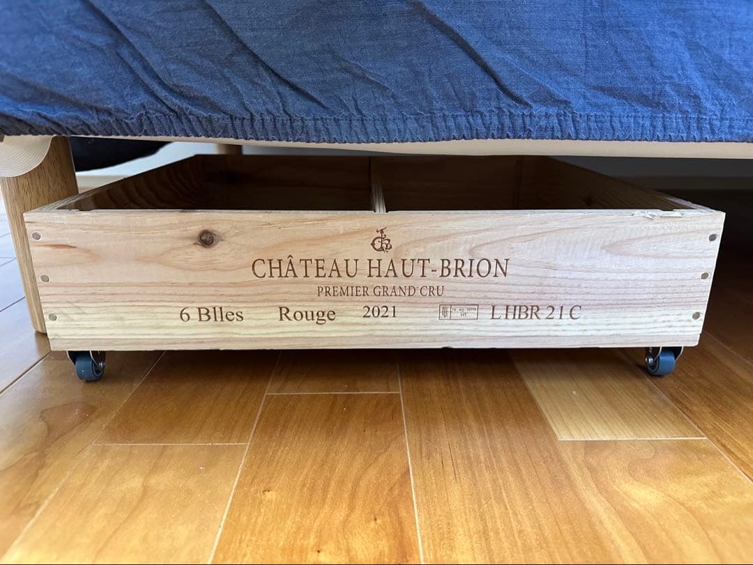 ワイン木箱で作ったベッド下収納ボックス キャスター付き 3個セット