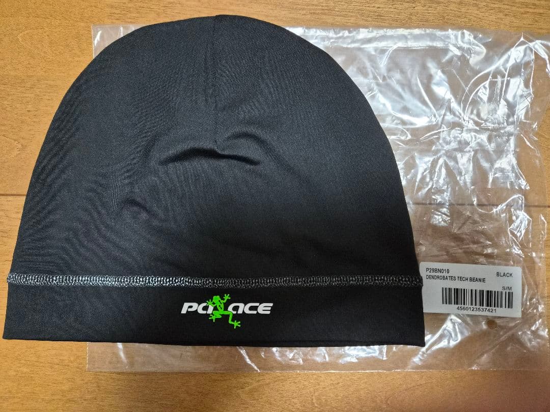 帽子 PALACE Dendrobates Tech Beanie S/M