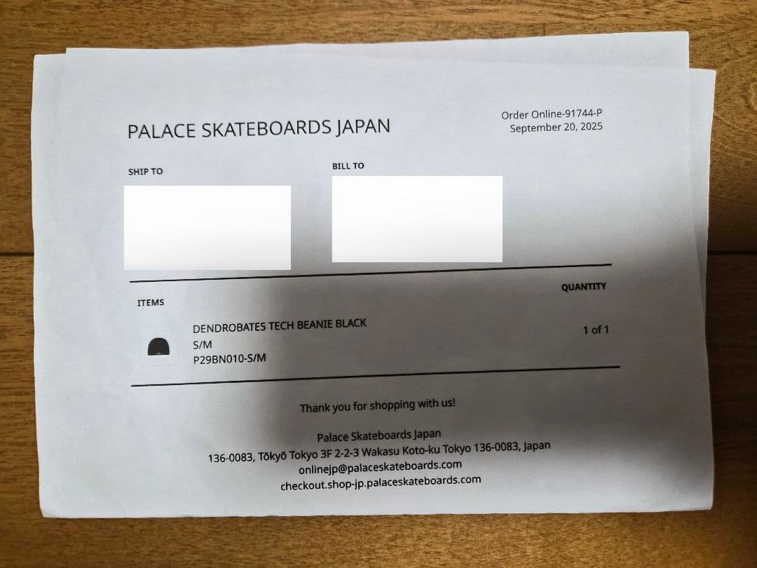 帽子 PALACE Dendrobates Tech Beanie S/M