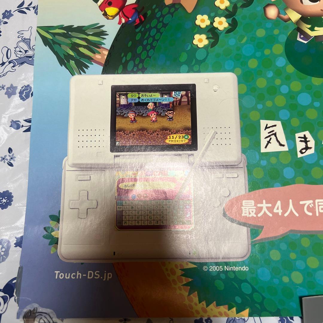 Nintendo おいでよどうぶつの森　B2ポスター