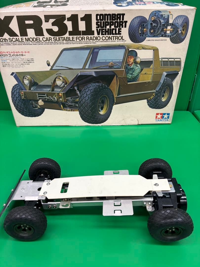 タミヤ当時物コンバットバギーXR311 RCカーキット　欠品あり