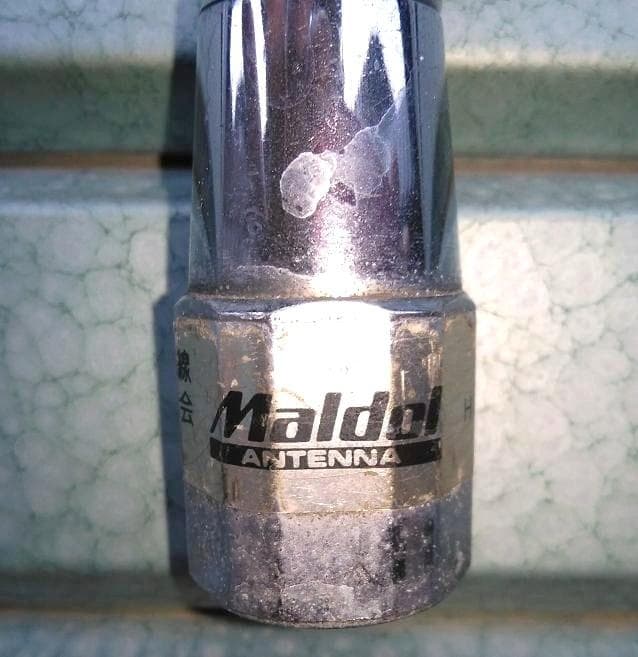 ＣＢアンテナ他 4本まとめて、色々